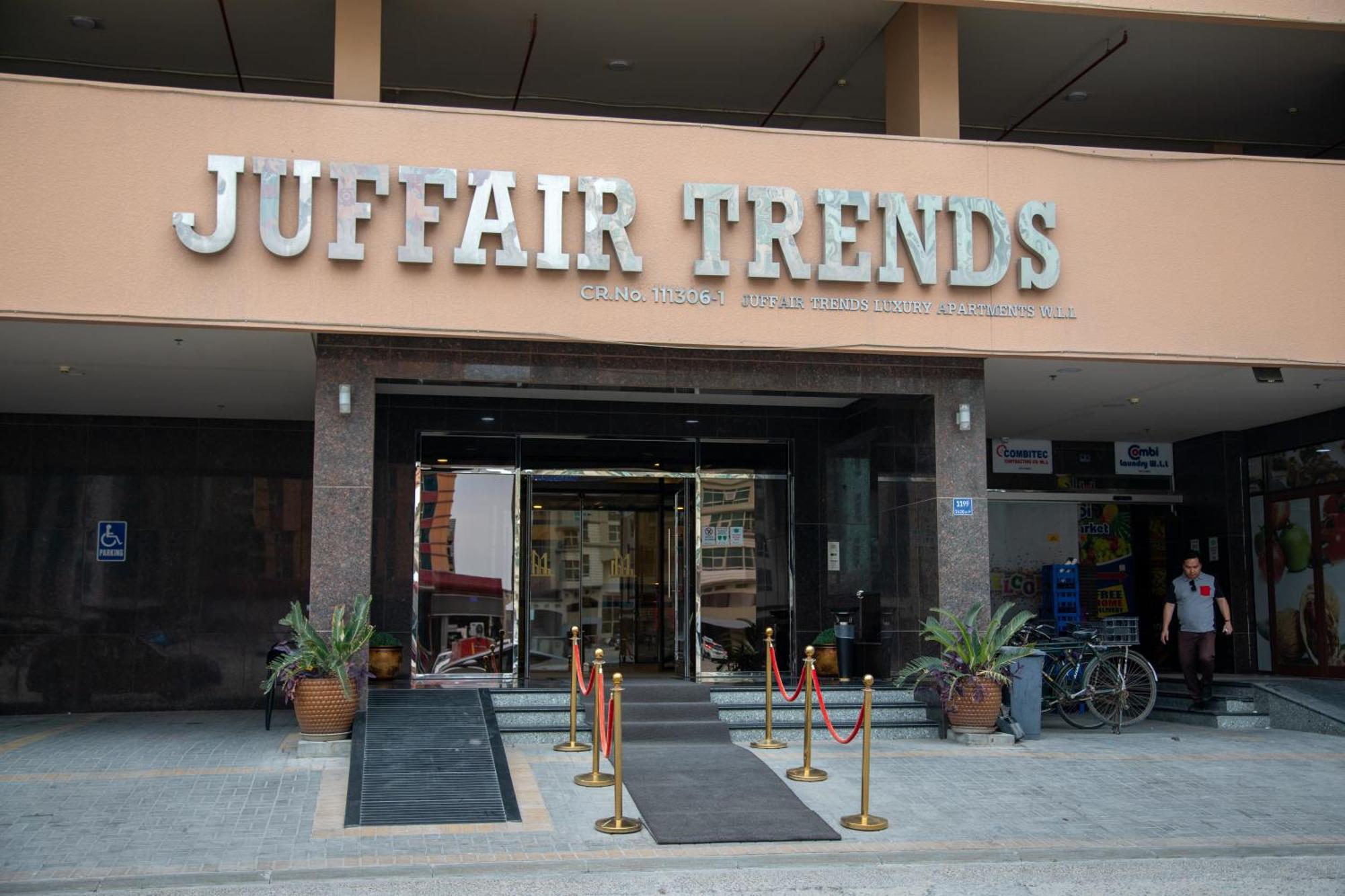 Juffair Trends Luxury Apartment Manama Dış mekan fotoğraf